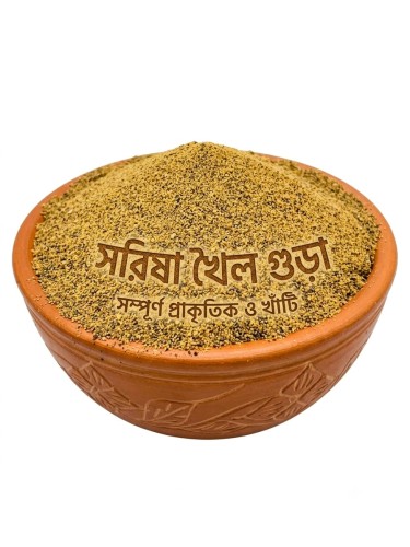 Mustard oil Cake