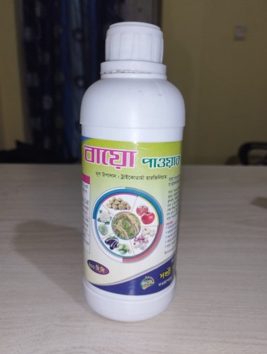 ট্রাইকোডার্মা হারজিনিয়াম(200 মিলি লিকুইড)
